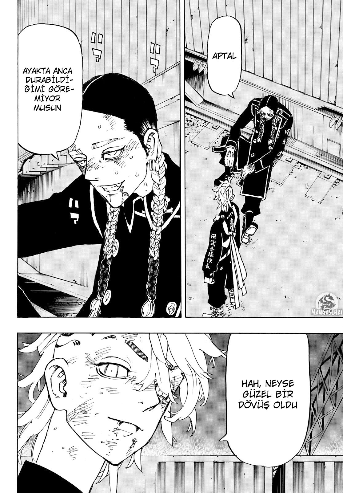Read Tokyo Revengers TR Manga Online