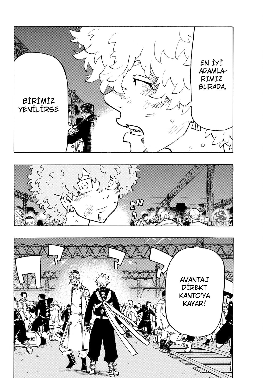 Read Tokyo Revengers TR Manga Online