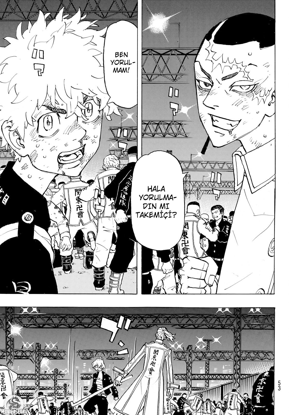 Read Tokyo Revengers TR Manga Online