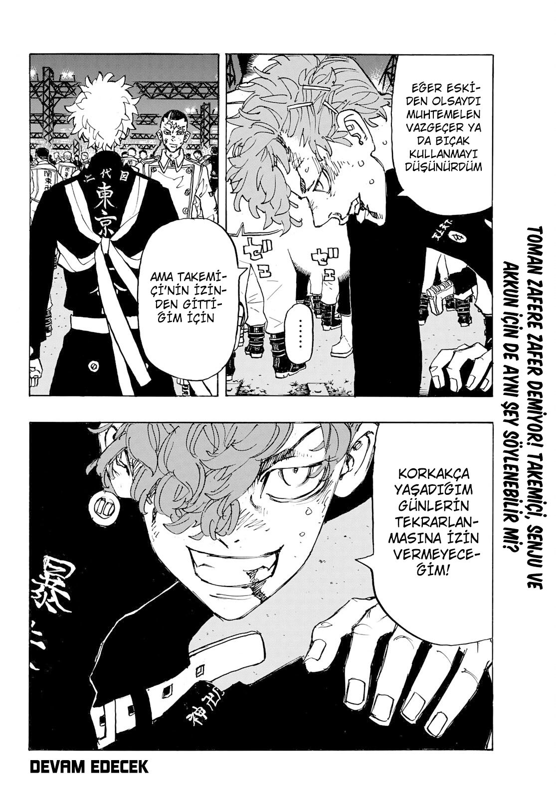 Read Tokyo Revengers TR Manga Online