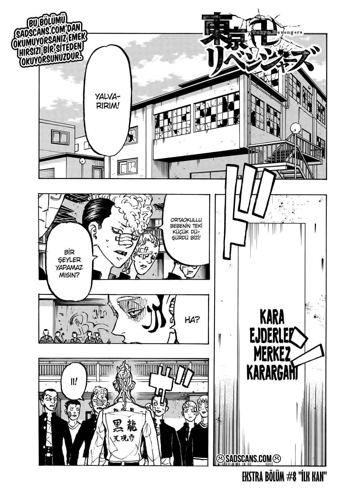 Read Tokyo Revengers TR Manga Online