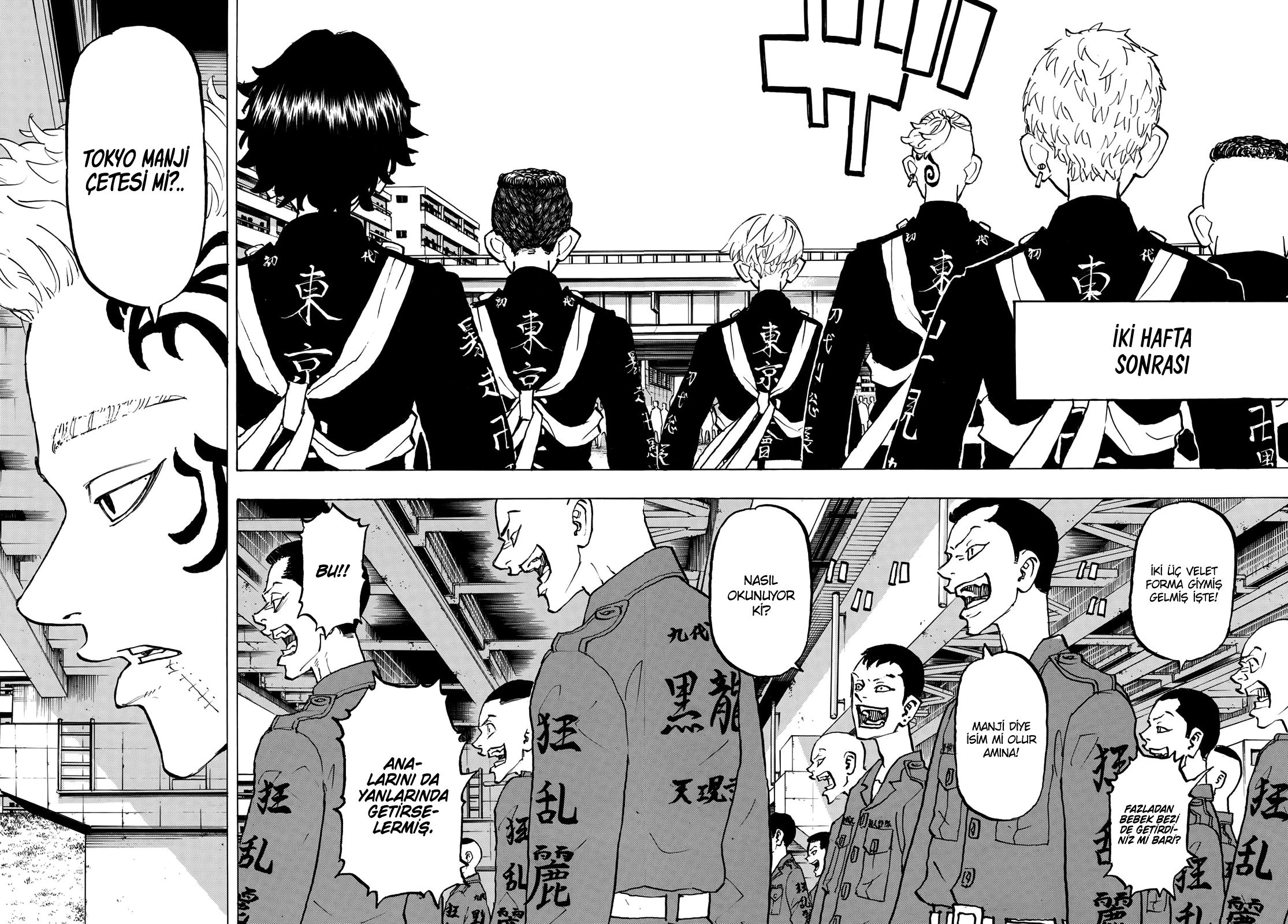 Read Tokyo Revengers TR Manga Online