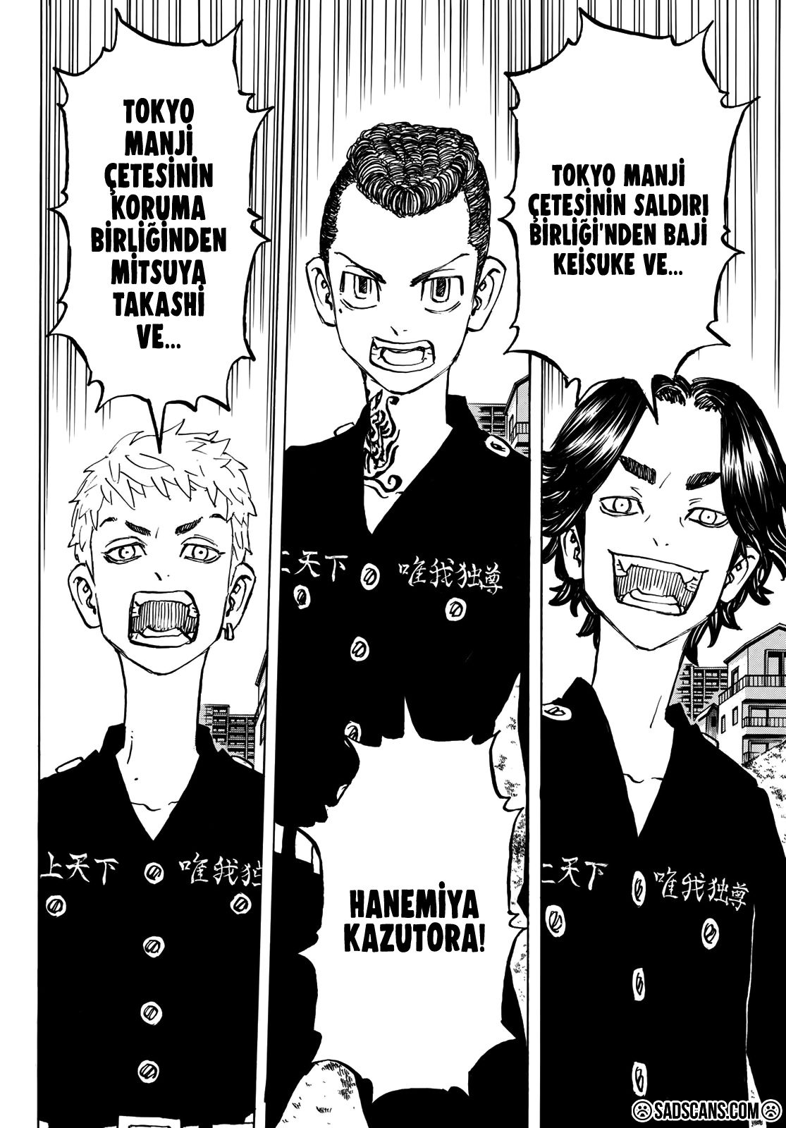 Read Tokyo Revengers TR Manga Online