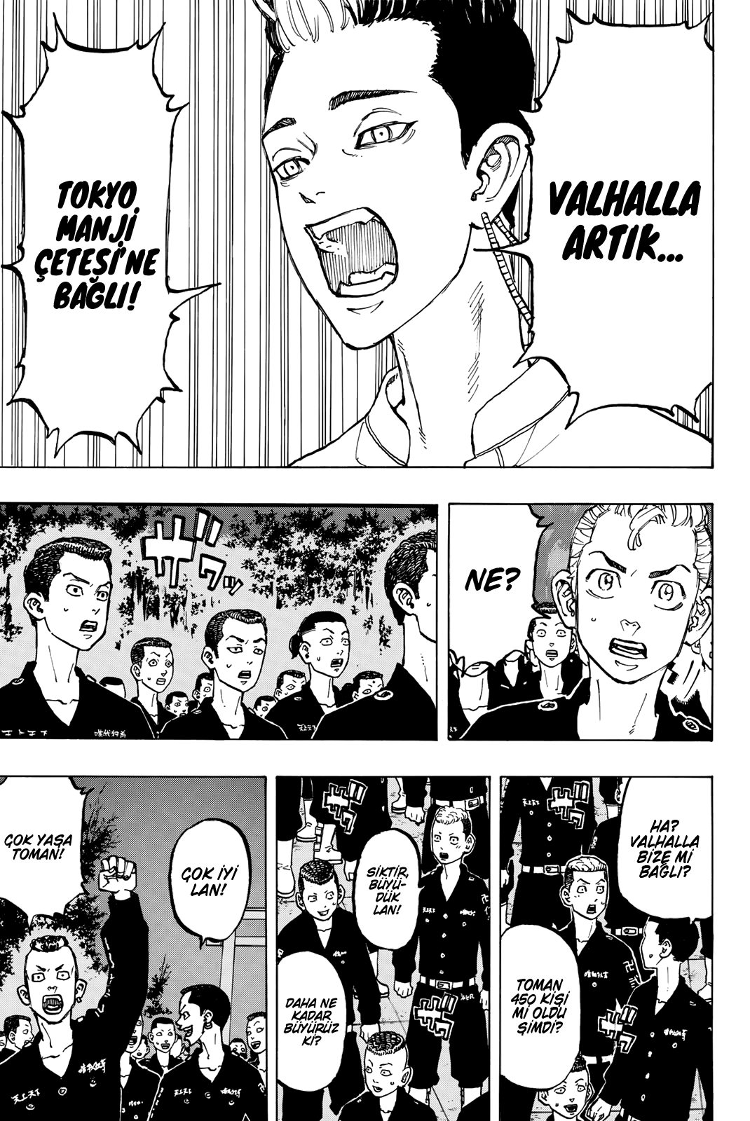 Read Tokyo Revengers TR Manga Online