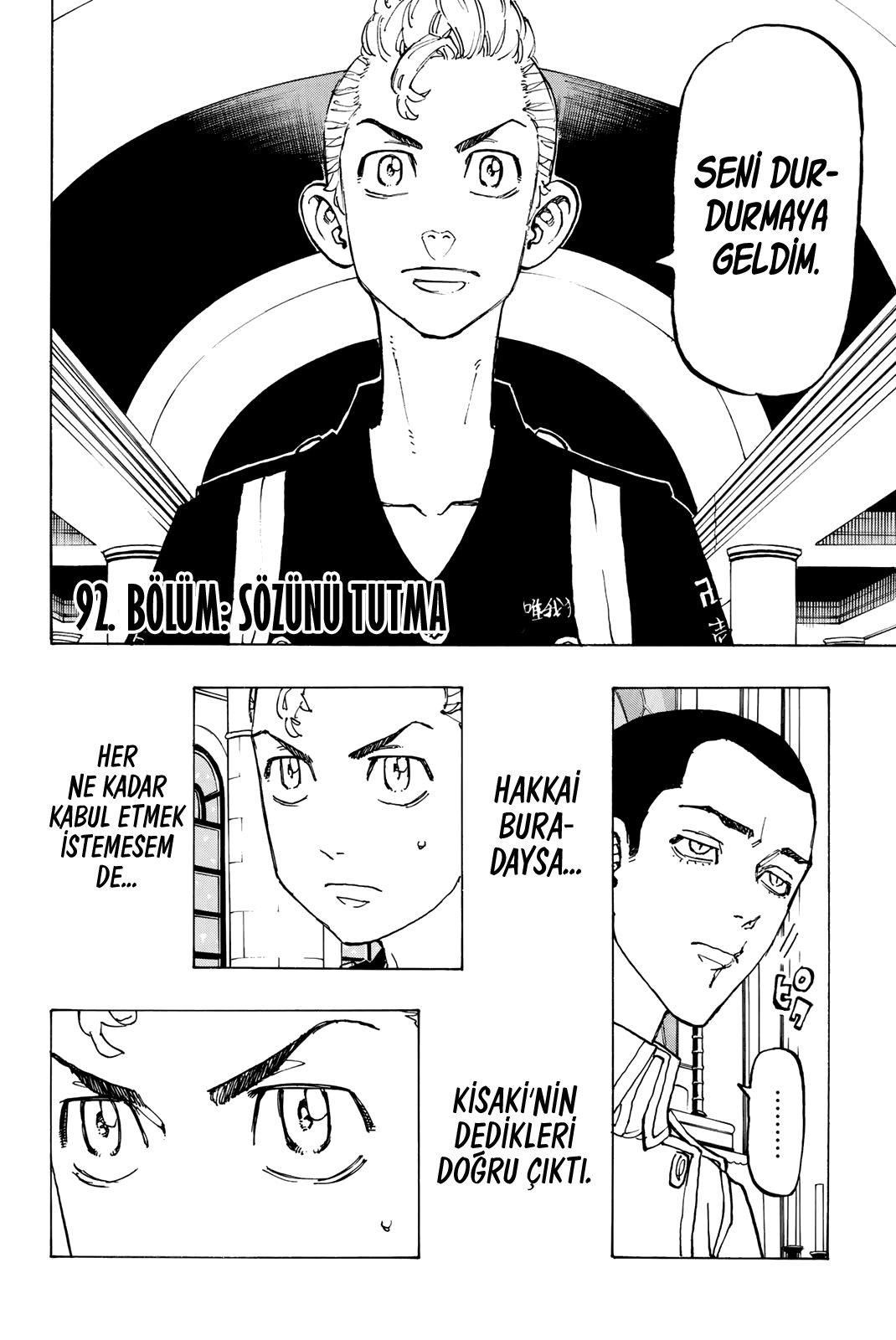 Read Tokyo Revengers TR Manga Online