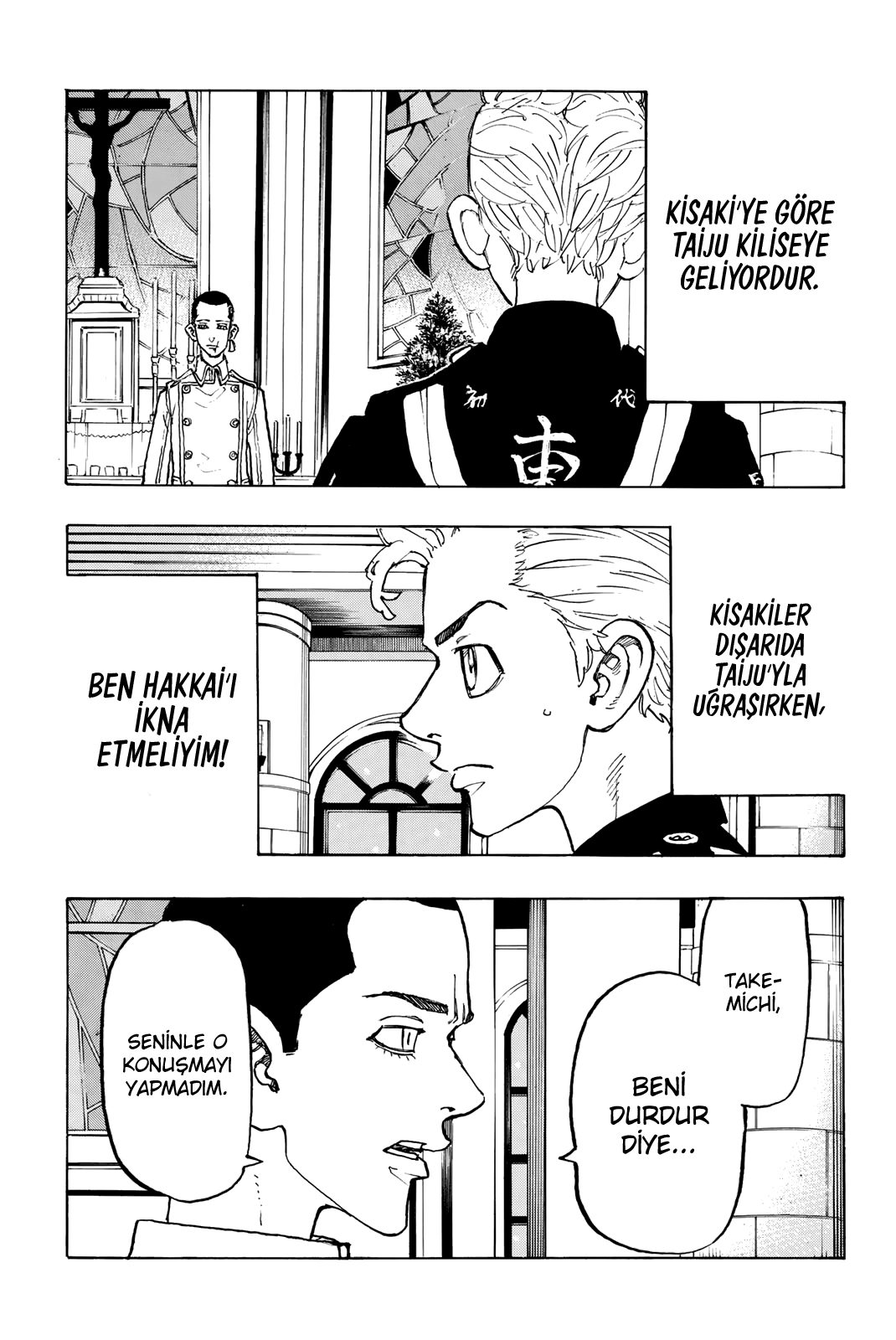 Read Tokyo Revengers TR Manga Online