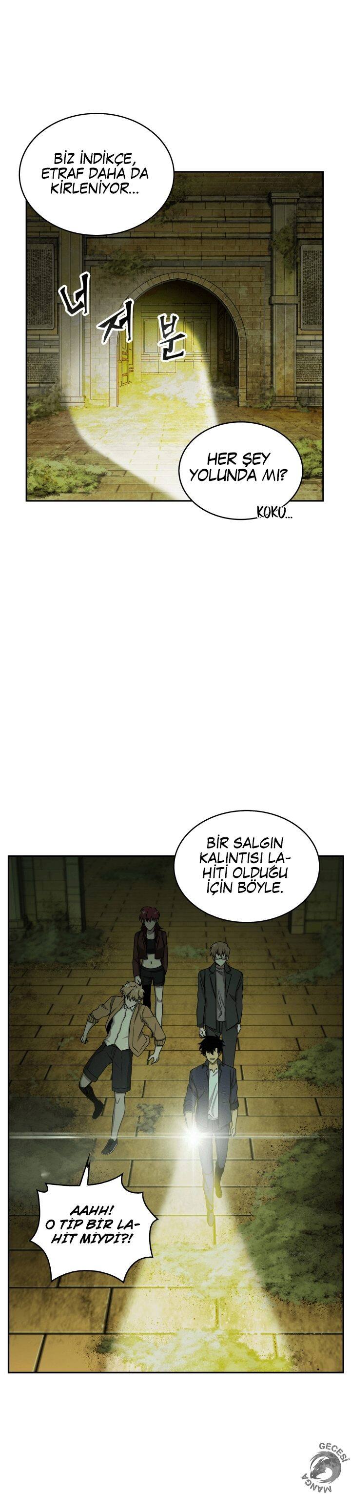 Read Tomb Raider King TR Manga Online