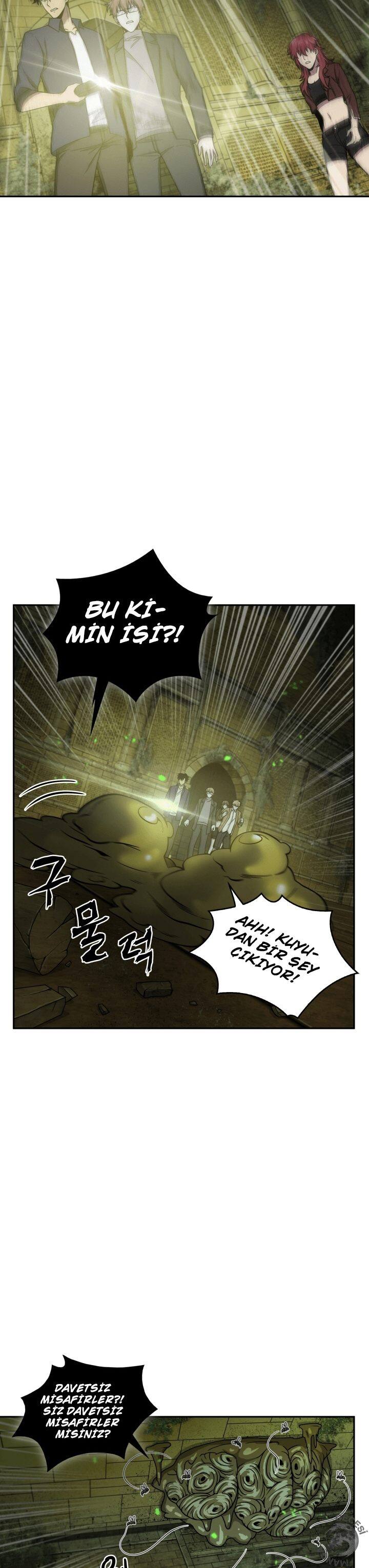 Read Tomb Raider King TR Manga Online