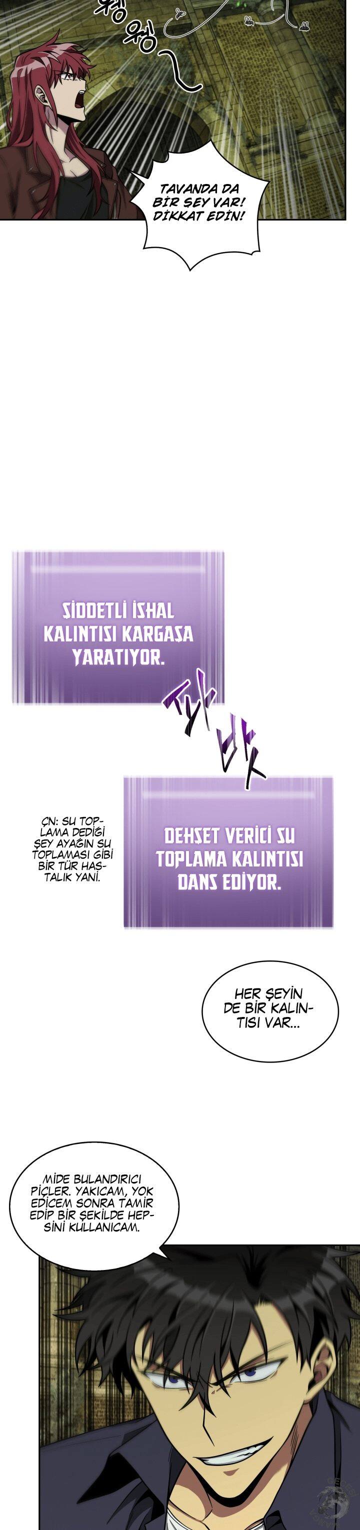 Read Tomb Raider King TR Manga Online