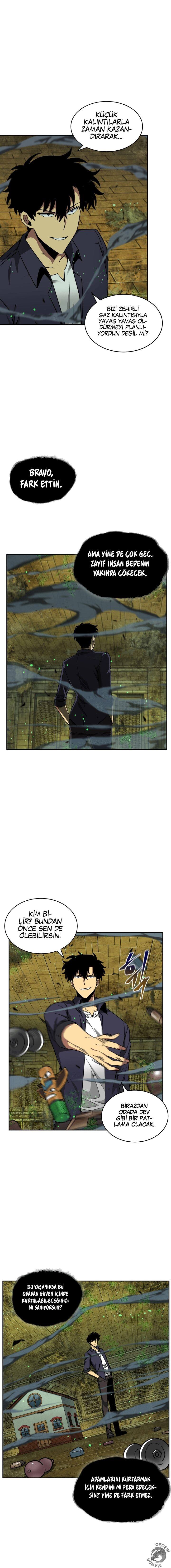 Read Tomb Raider King TR Manga Online