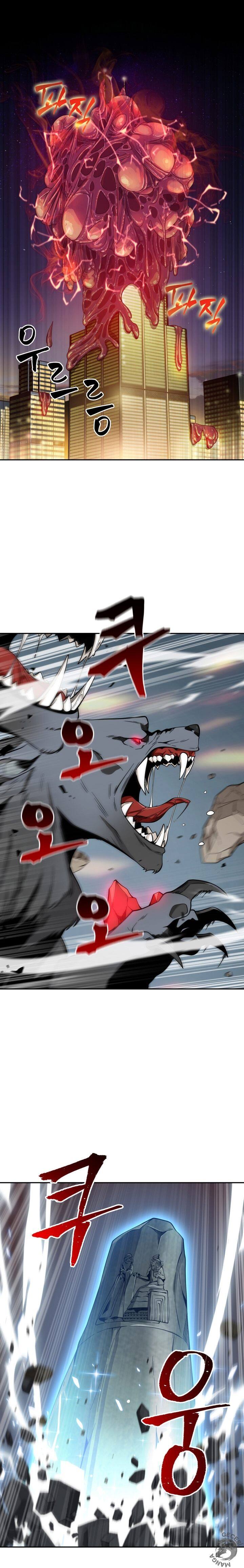 Read Tomb Raider King TR Manga Online