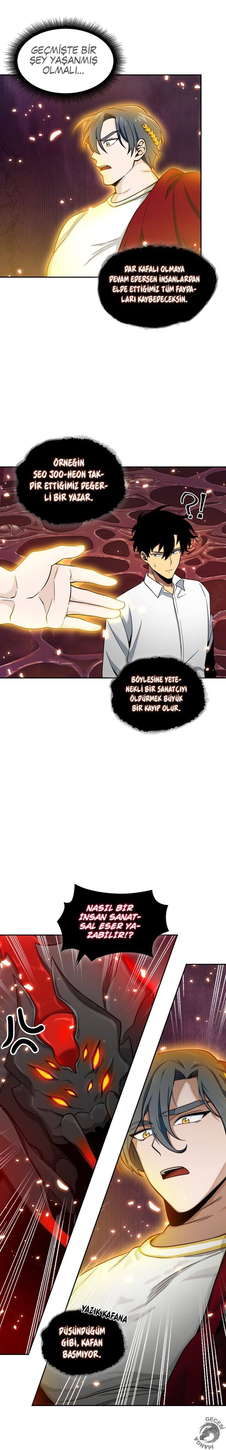 Read Tomb Raider King TR Manga Online