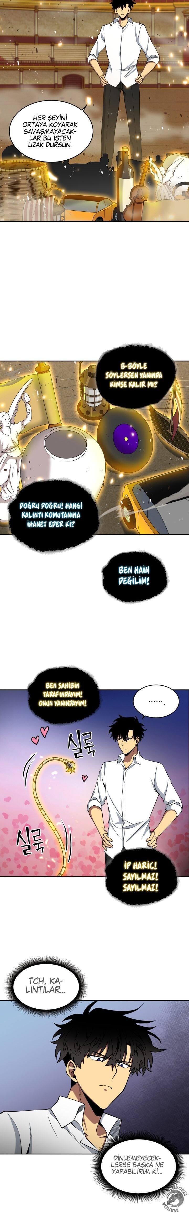 Read Tomb Raider King TR Manga Online
