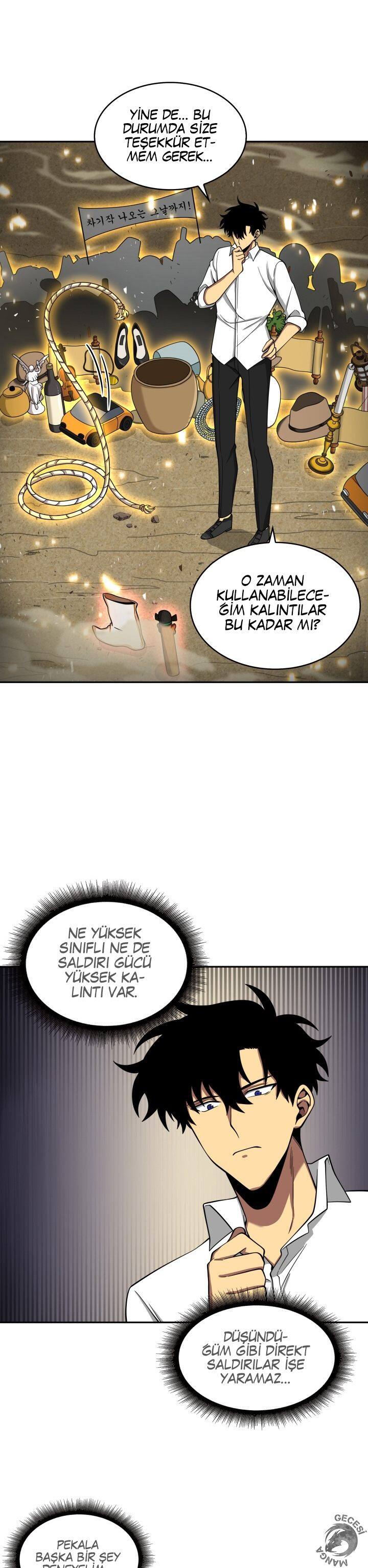 Read Tomb Raider King TR Manga Online
