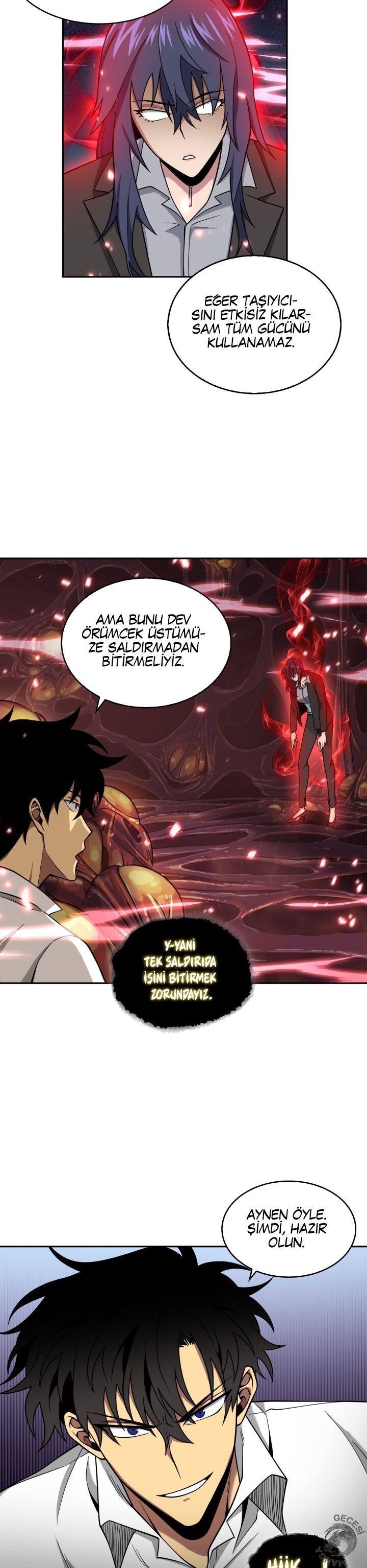 Read Tomb Raider King TR Manga Online