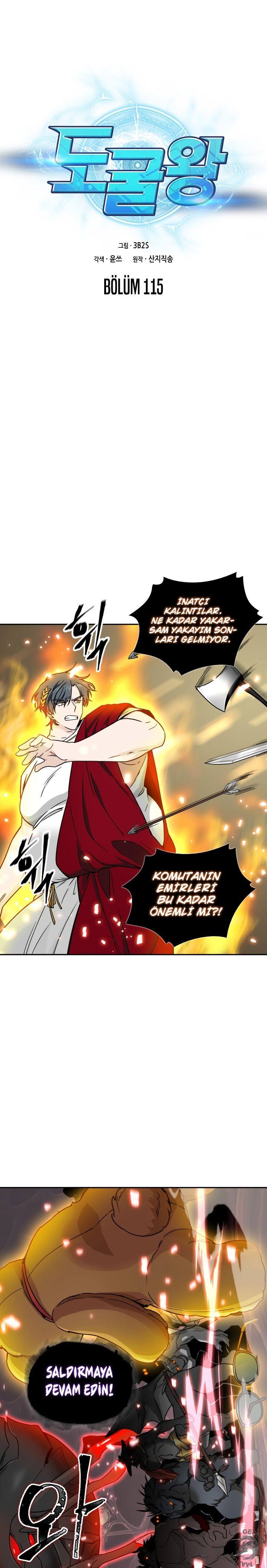 Read Tomb Raider King TR Manga Online