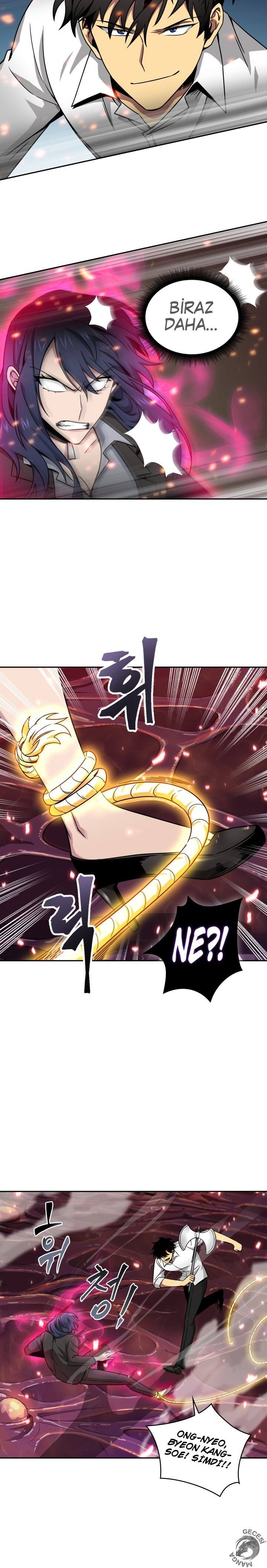 Read Tomb Raider King TR Manga Online