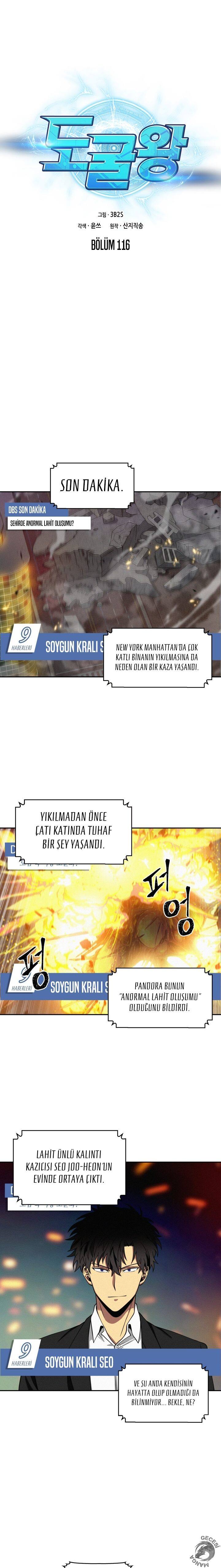 Read Tomb Raider King TR Manga Online