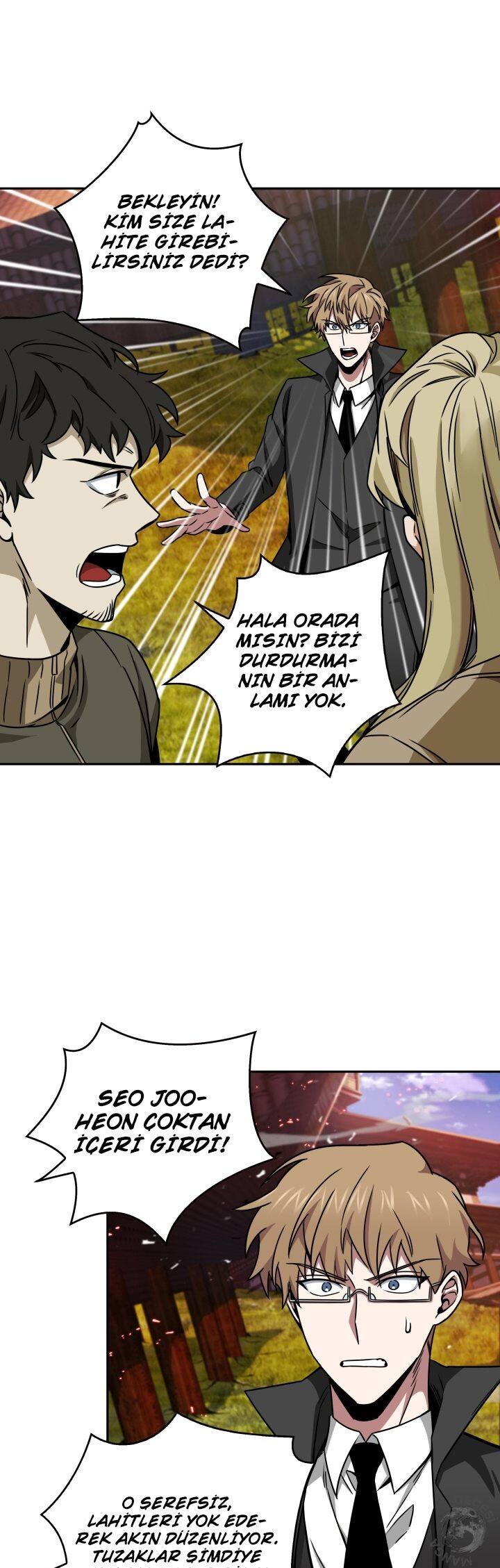 Read Tomb Raider King TR Manga Online
