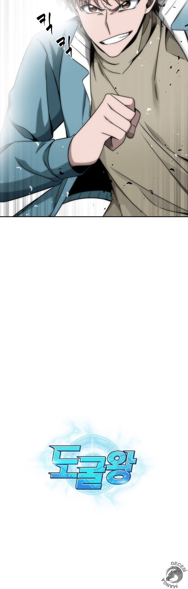 Read Tomb Raider King TR Manga Online