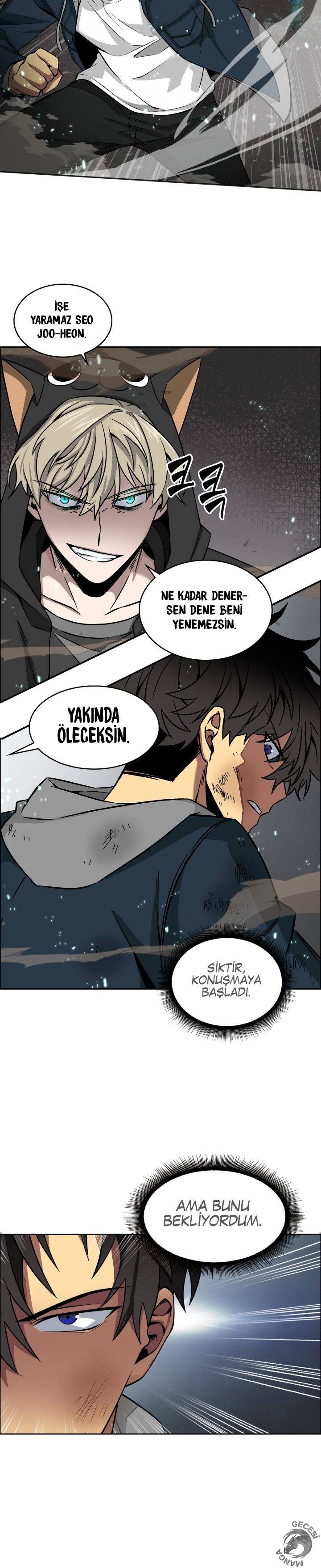 Read Tomb Raider King TR Manga Online