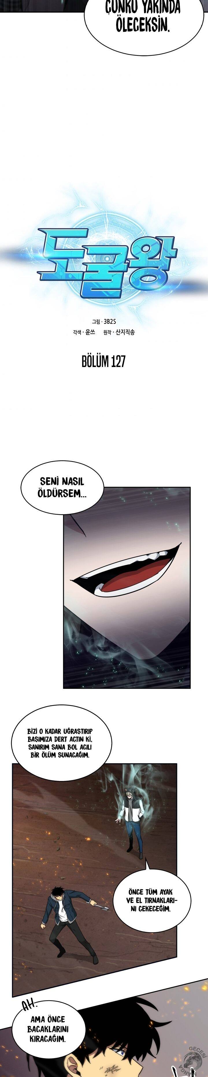 Read Tomb Raider King TR Manga Online