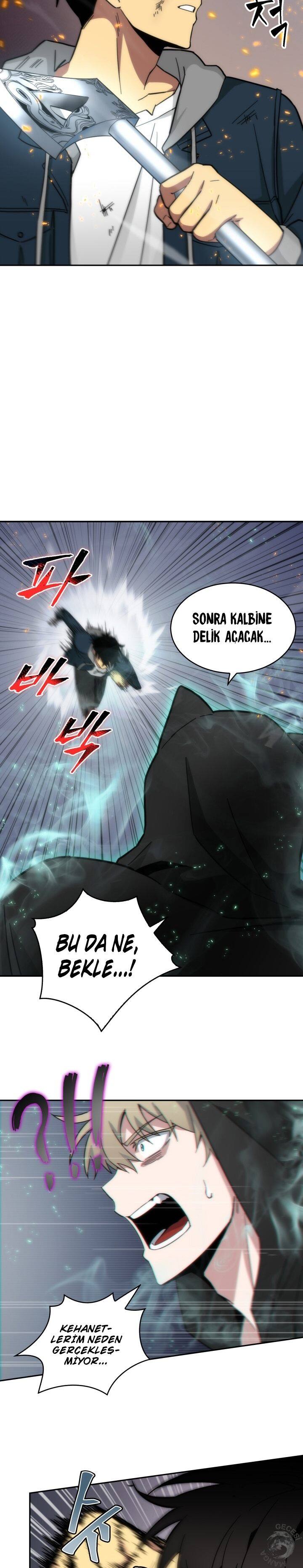 Read Tomb Raider King TR Manga Online