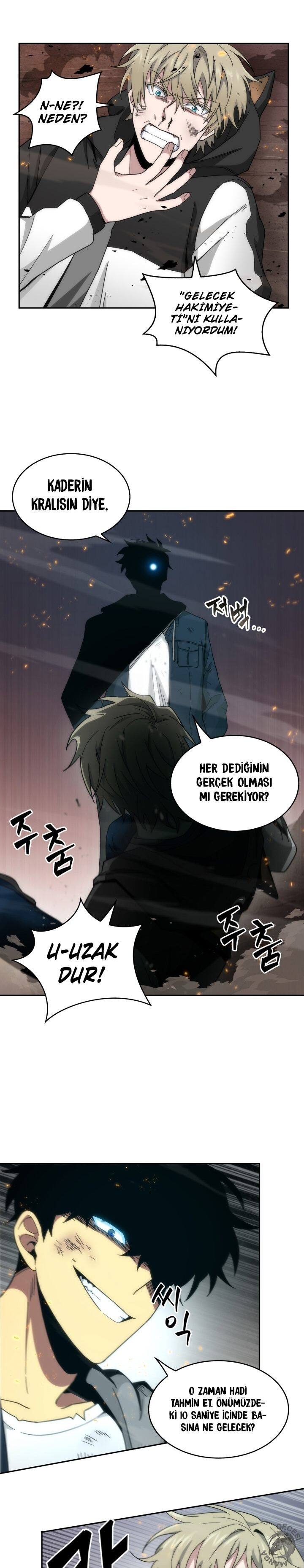 Read Tomb Raider King TR Manga Online