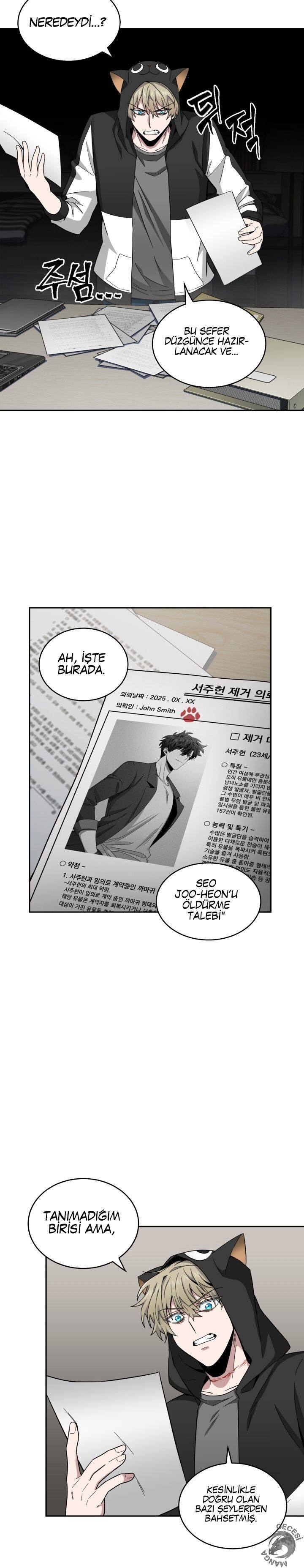 Read Tomb Raider King TR Manga Online