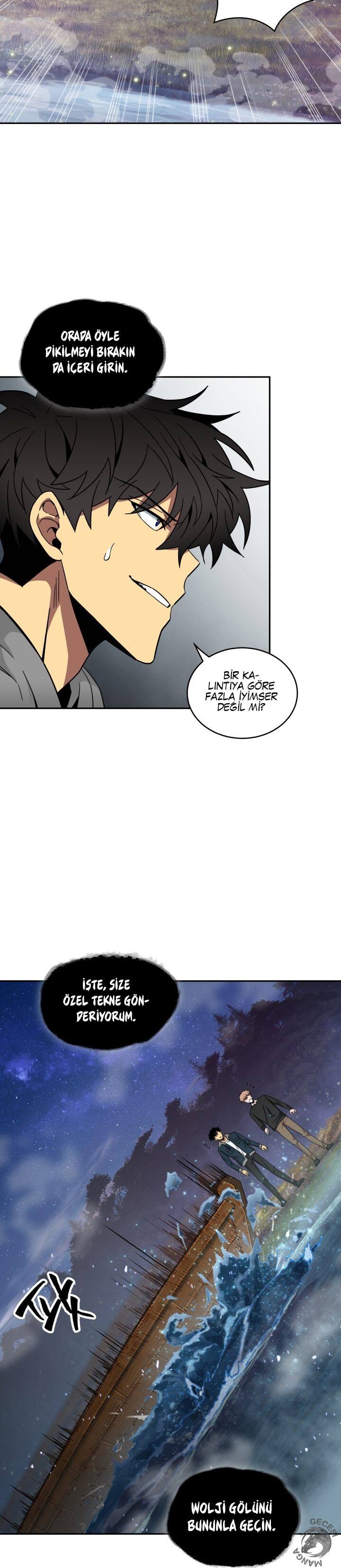 Read Tomb Raider King TR Manga Online