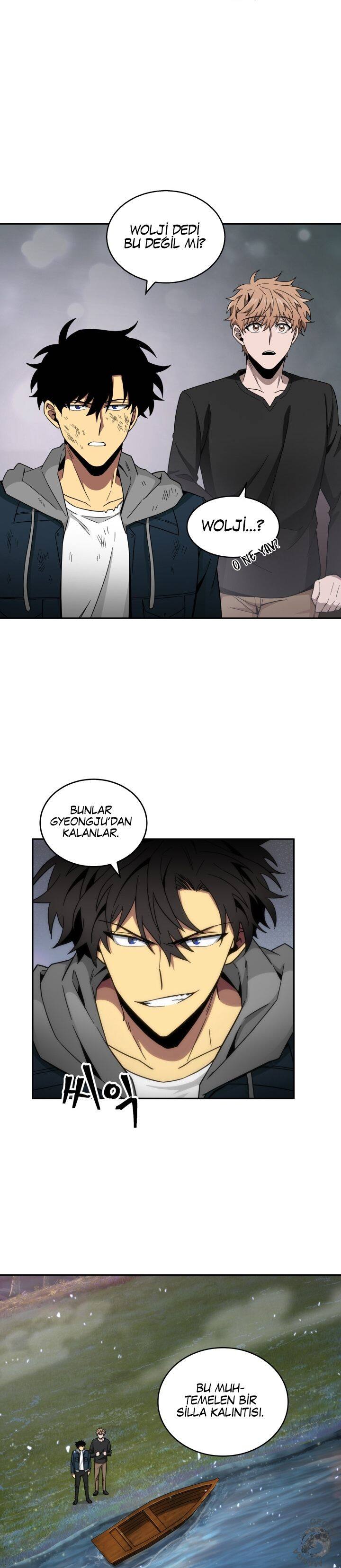 Read Tomb Raider King TR Manga Online