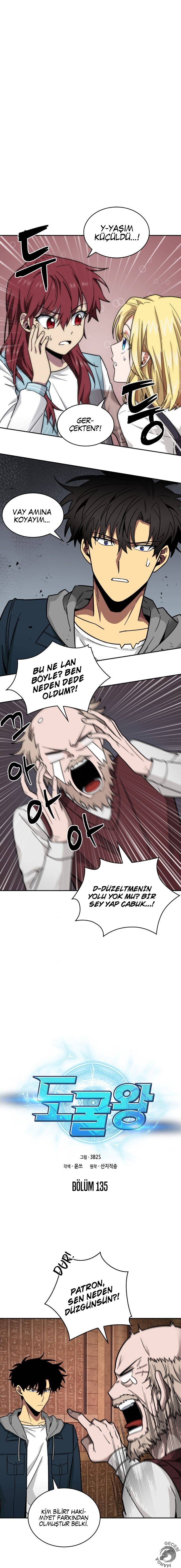 Read Tomb Raider King TR Manga Online