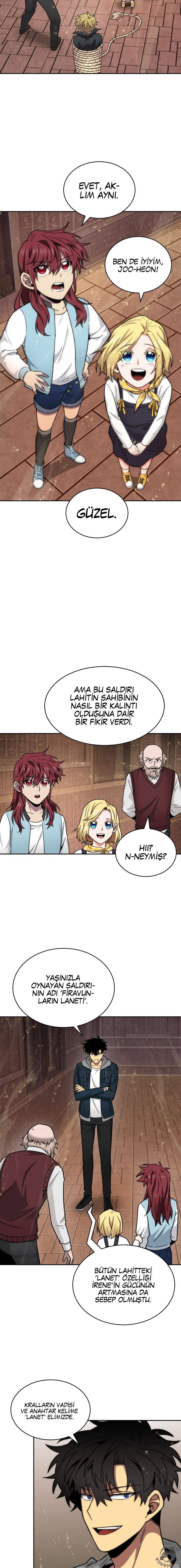 Read Tomb Raider King TR Manga Online