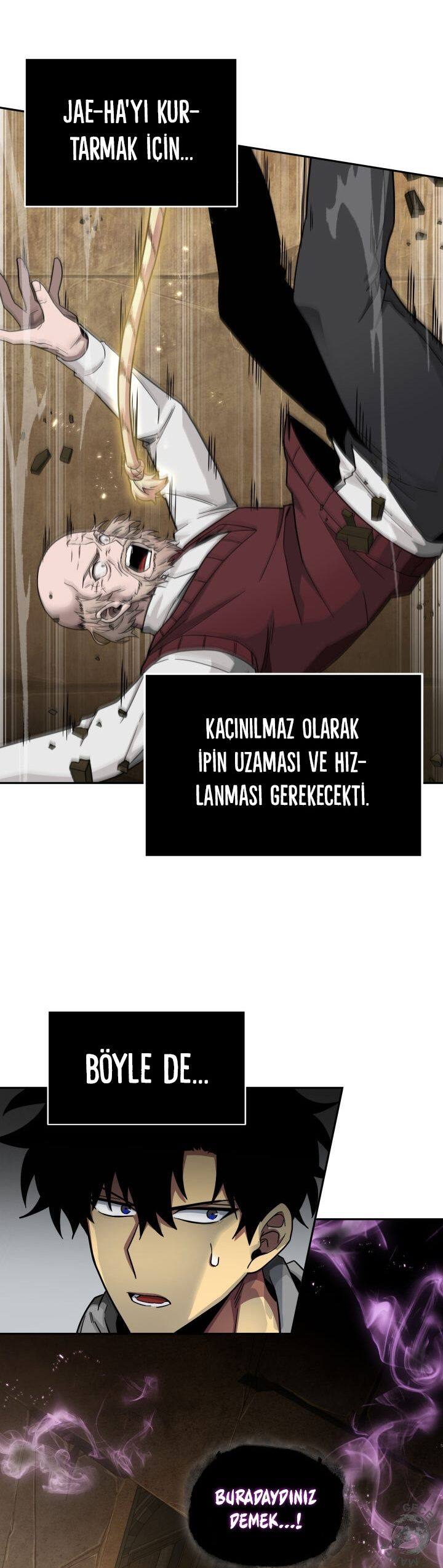 Read Tomb Raider King TR Manga Online