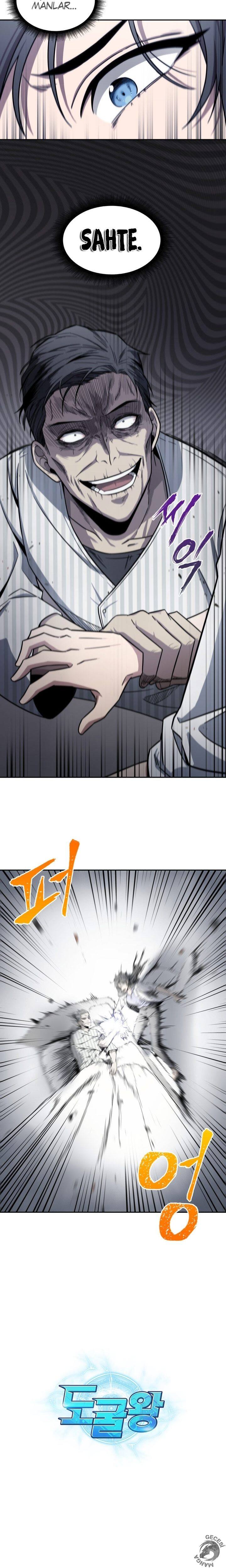 Read Tomb Raider King TR Manga Online