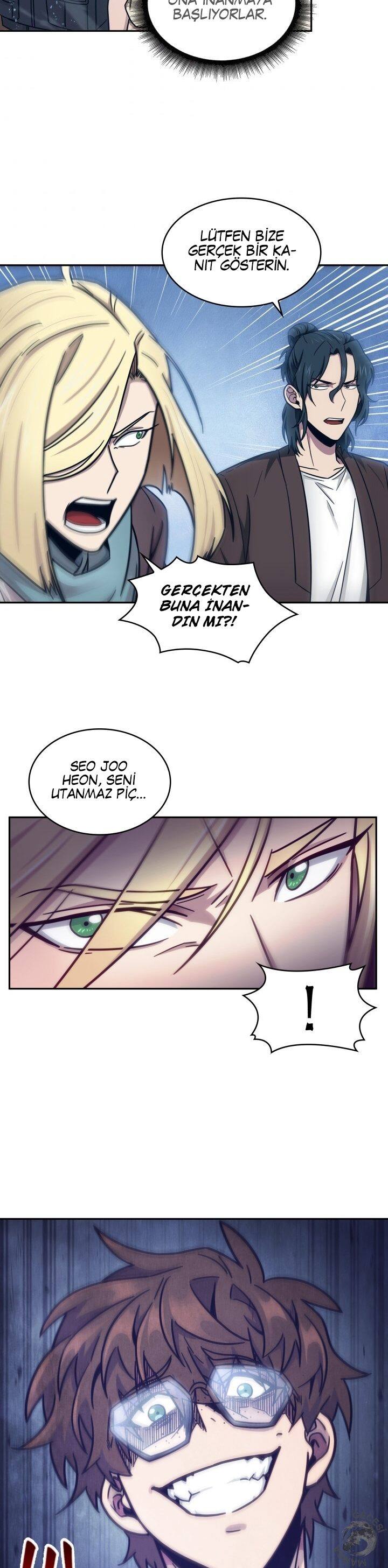 Read Tomb Raider King TR Manga Online