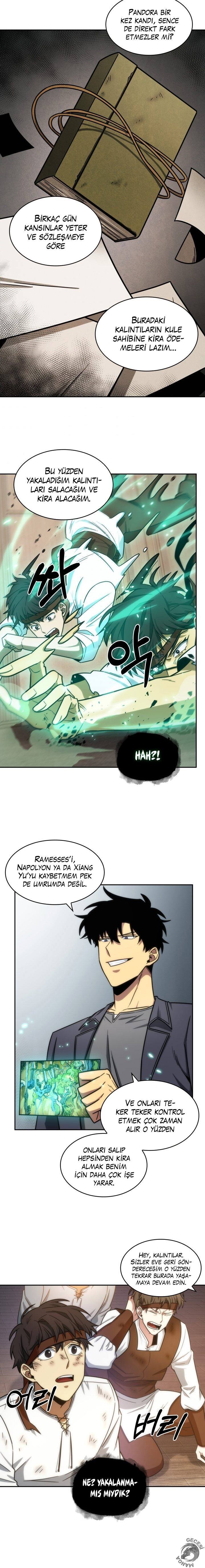 Read Tomb Raider King TR Manga Online
