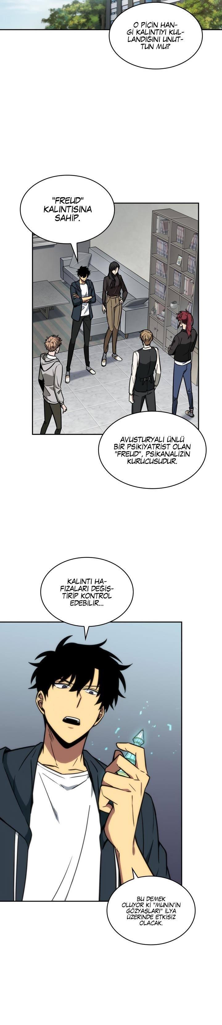 Read Tomb Raider King TR Manga Online