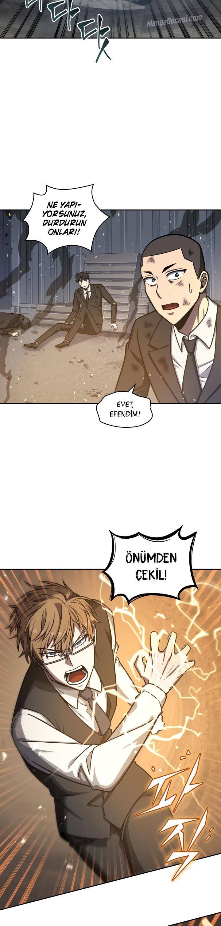 Read Tomb Raider King TR Manga Online