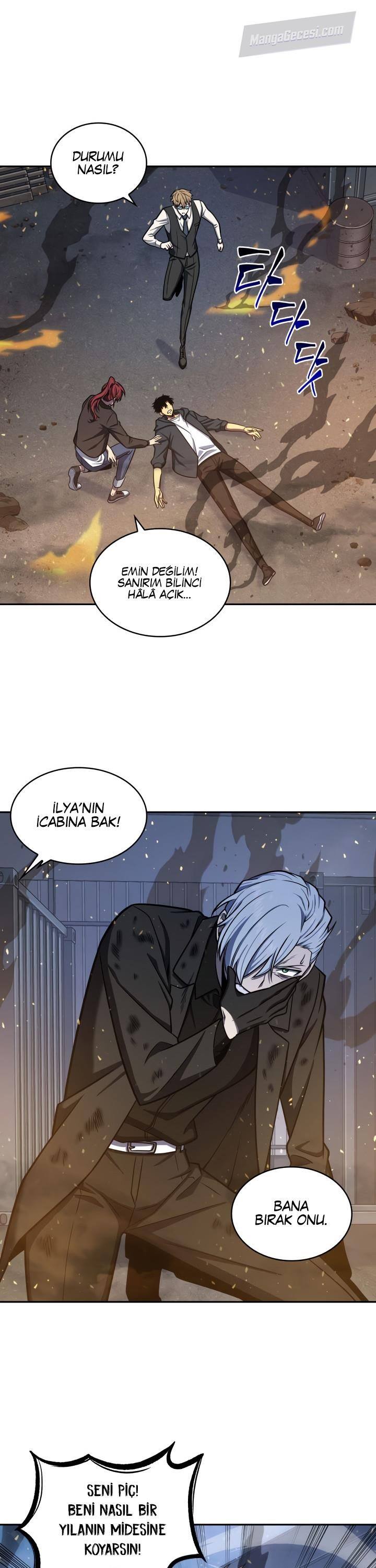 Read Tomb Raider King TR Manga Online