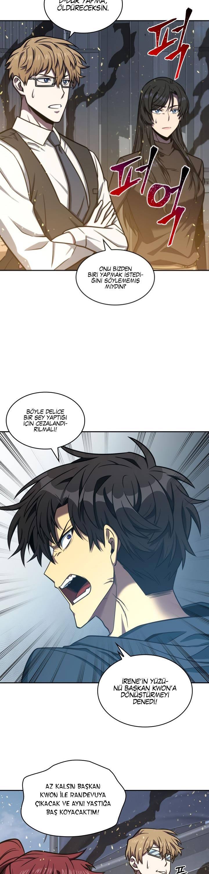 Read Tomb Raider King TR Manga Online