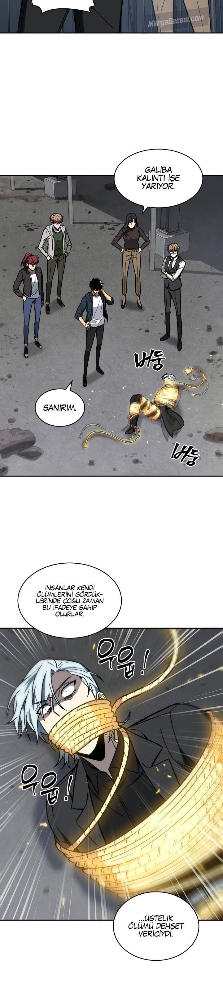Read Tomb Raider King TR Manga Online