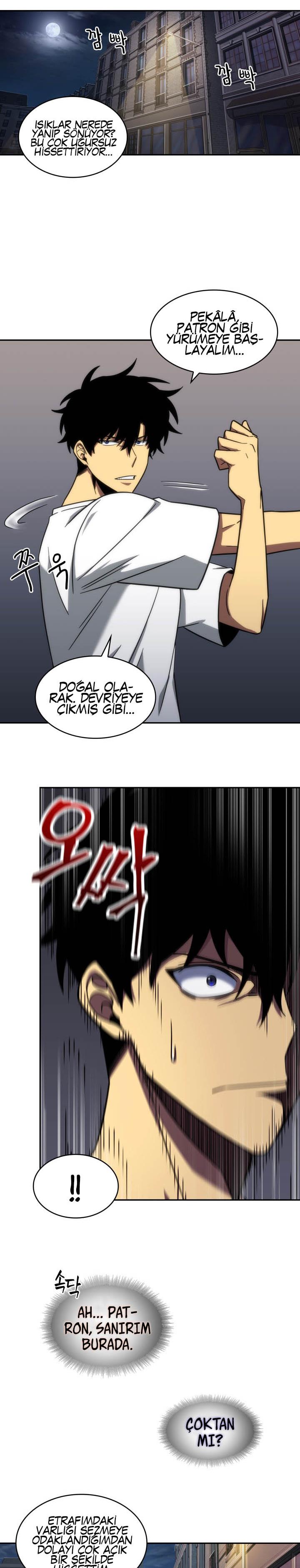 Read Tomb Raider King TR Manga Online
