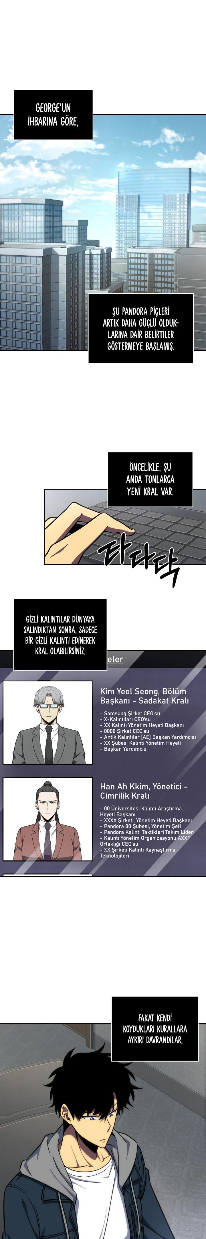 Read Tomb Raider King TR Manga Online
