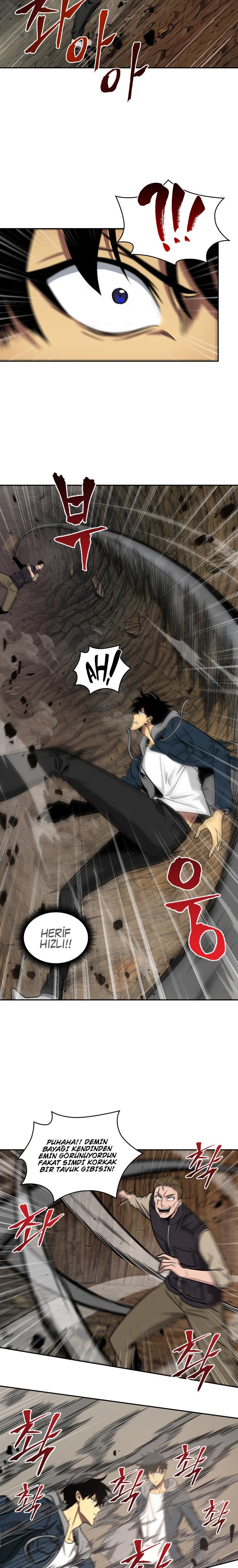Read Tomb Raider King TR Manga Online
