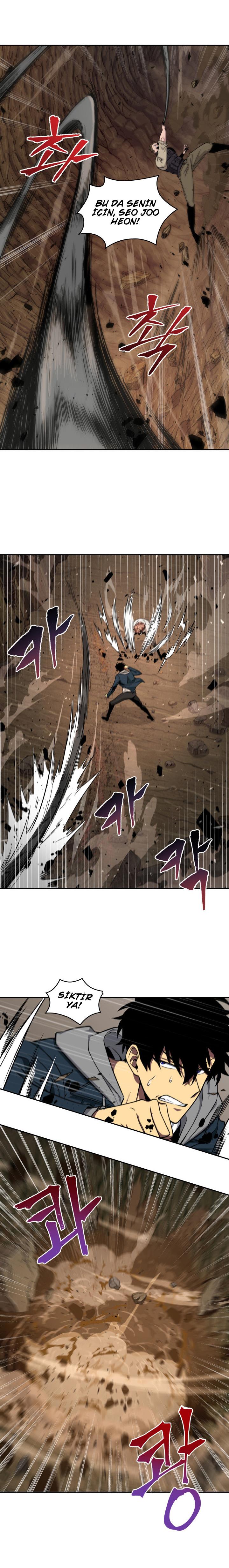 Read Tomb Raider King TR Manga Online
