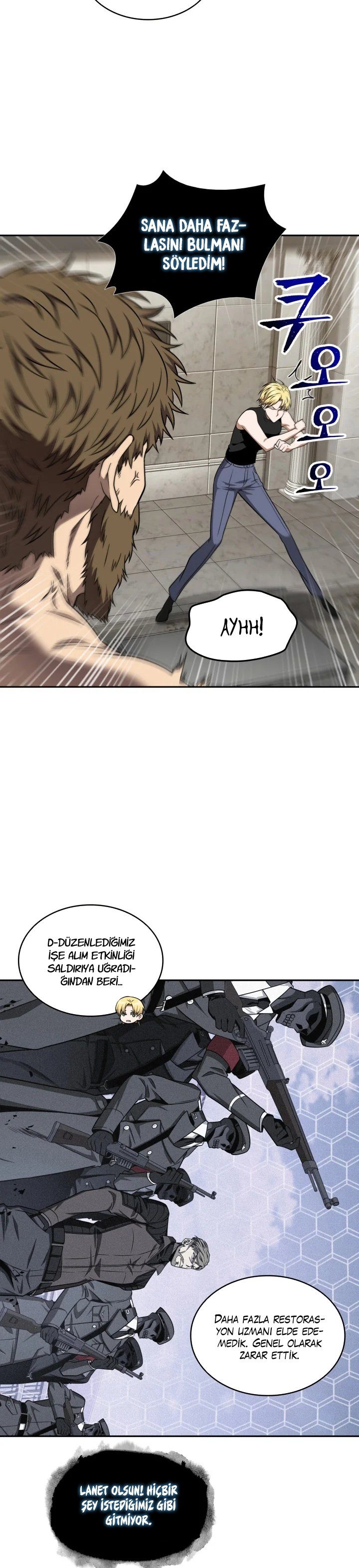 Read Tomb Raider King TR Manga Online