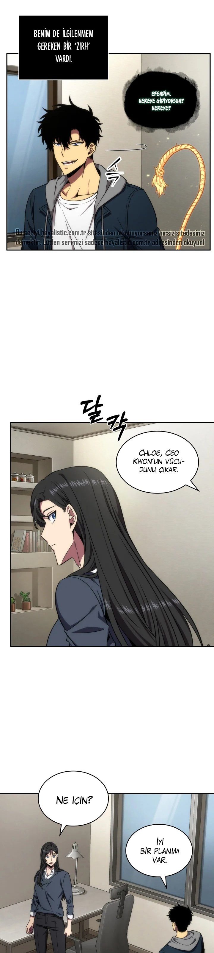 Read Tomb Raider King TR Manga Online