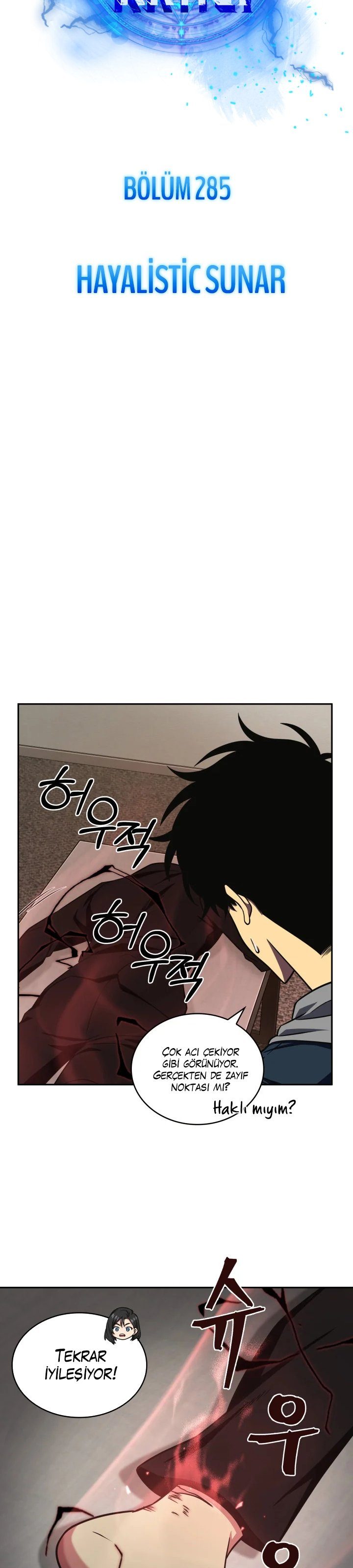 Read Tomb Raider King TR Manga Online