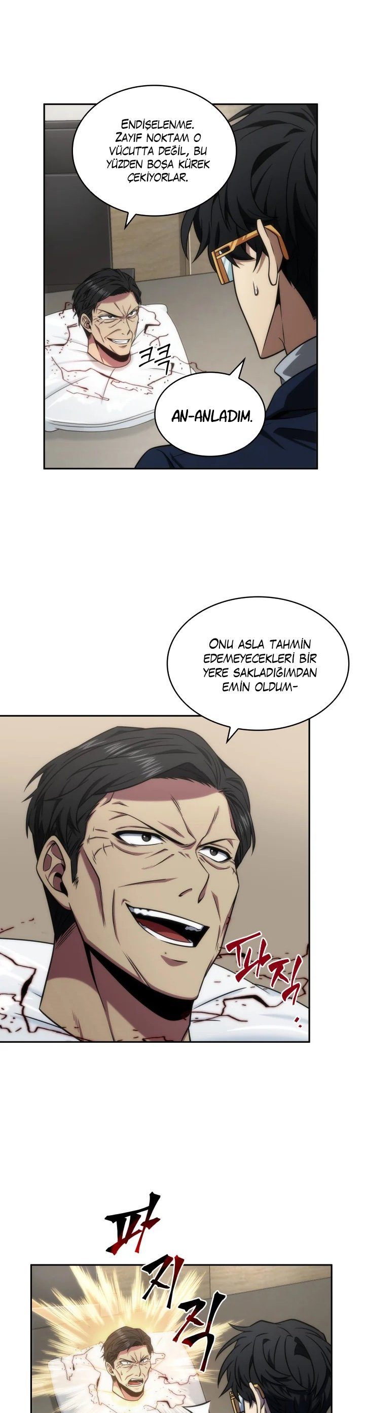 Read Tomb Raider King TR Manga Online